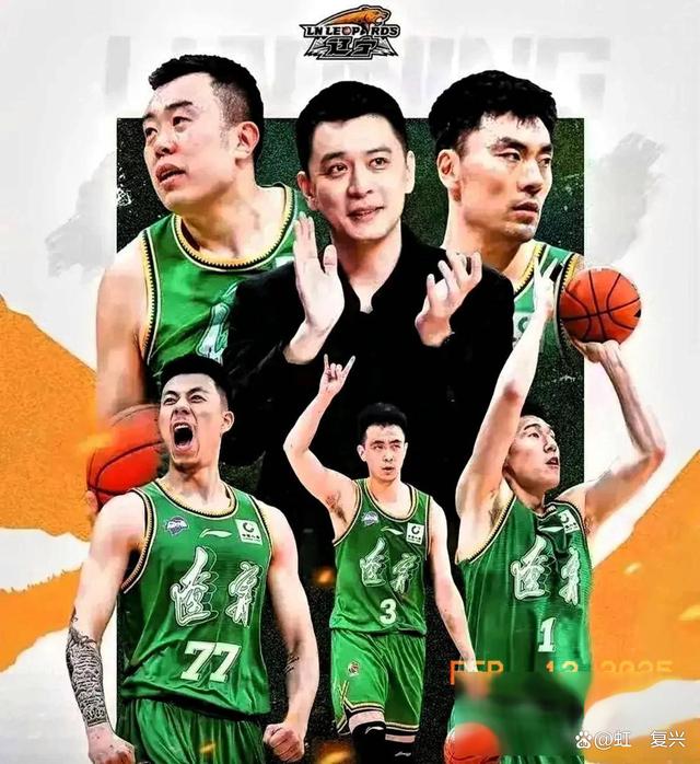 关于新疆队实力超群，多次登顶尽展风采的信息