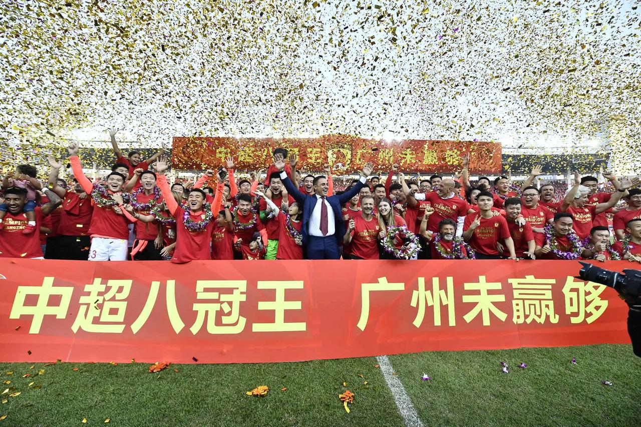 关于广州富力战胜对手士气高涨，球队备战下场比赛的信息